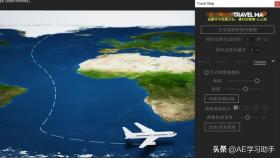 这是一款快速创建三维旅行地图的AE脚本，吊打其他三维软件 