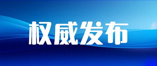 北京十大律师事务所排名及专业能力 