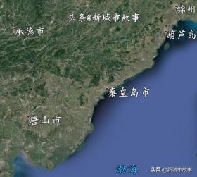 中国行政区划、河北省秦皇岛市 